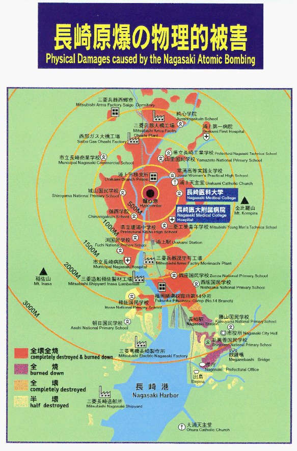 nagasaki atomic bomb. A half a century has passed